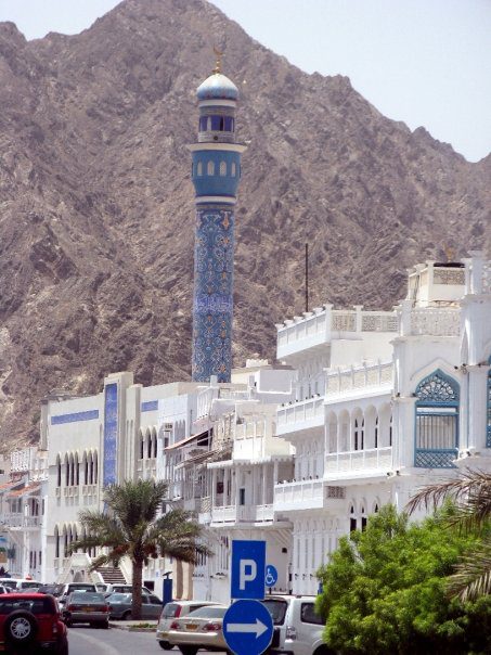 oman aiesec2